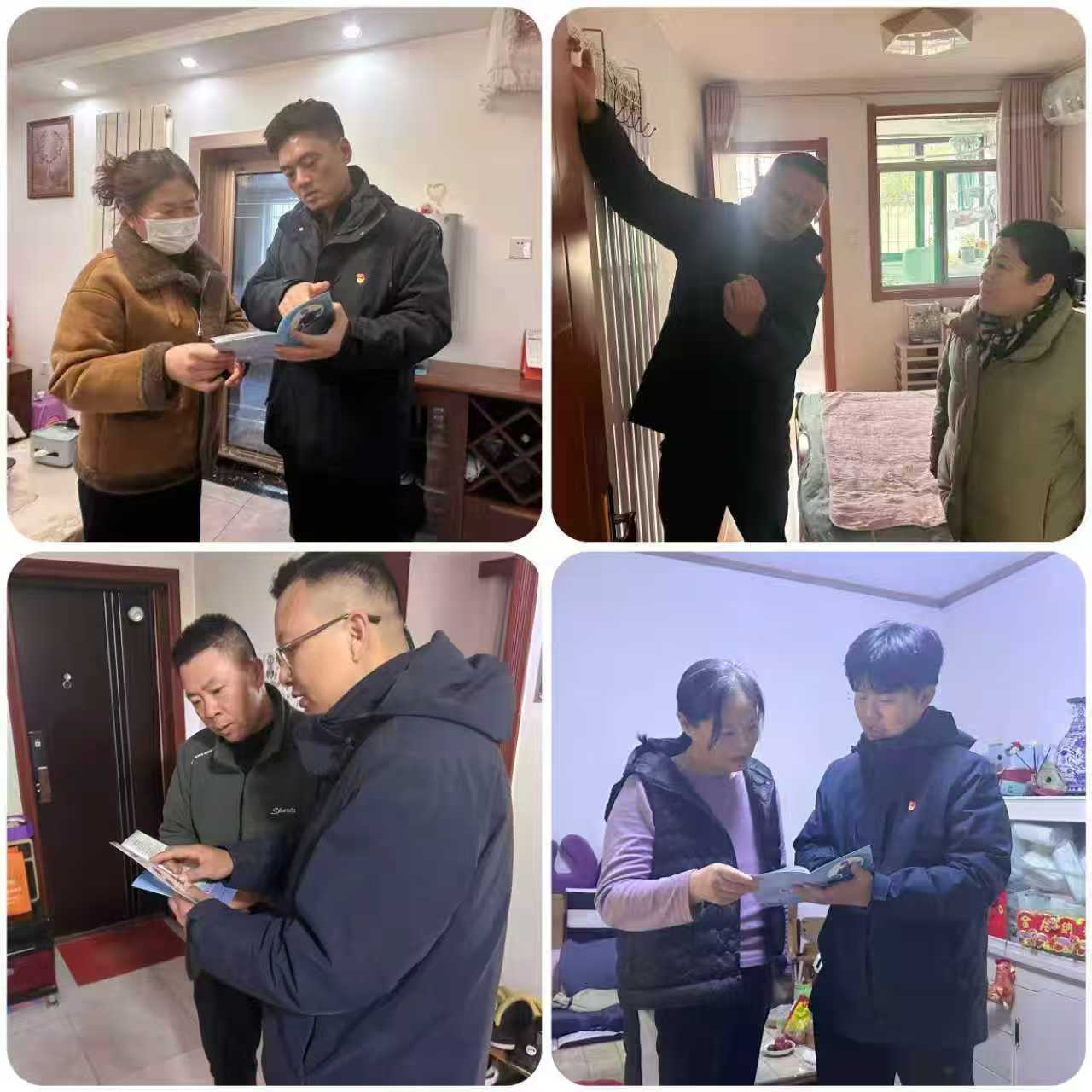 網(wǎng)站上傳 (2).jpg 網(wǎng)站上傳 (2).jpg